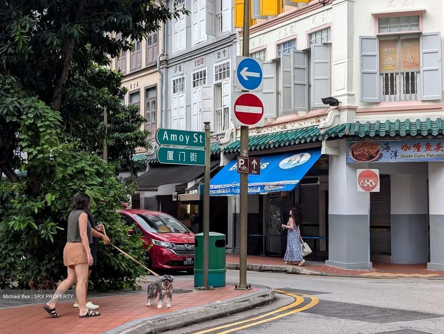 Amoy Street (D1), Office #591885161
